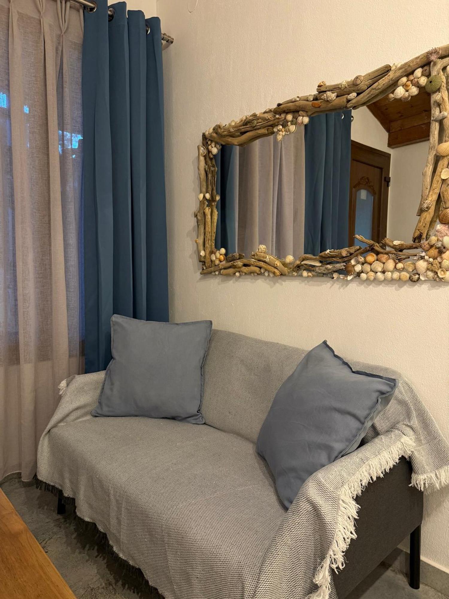 Pinelopi'S House Daire Porto Koufo Dış mekan fotoğraf